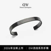 手饰高级感礼物黑色手镯送男友 流线手镯男士 新品 DW手镯男款