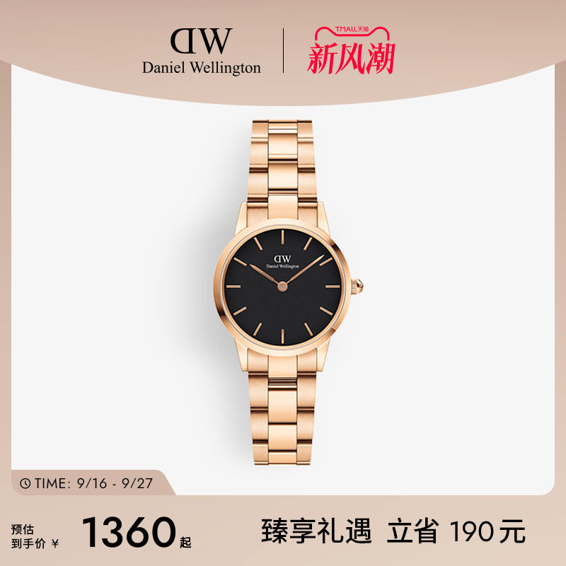 DW情侣精钢石英表32MM										