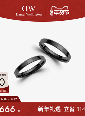 【新年礼物】DW情侣对戒 CLASSIC系列指环小众黑灰色戒指简约字母