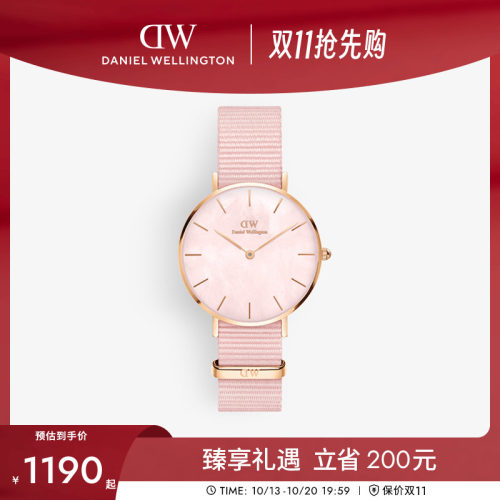 粉色珠光DW女士手表贝母表盘