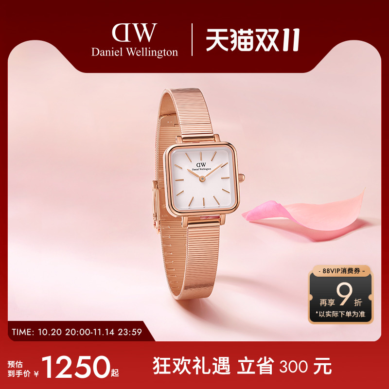 DW复古摩登女士方形钢琴腕表