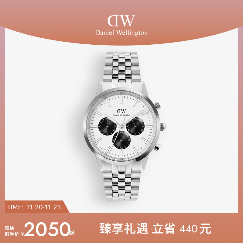 DW熊猫三眼计时小精钢男表