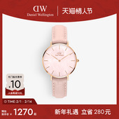 DW手表 PETITE系列珠光贝母盘皮质女表32MM 丹尼尔惠灵顿