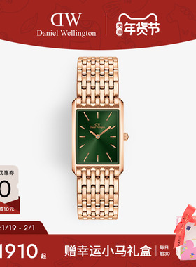 DW手表女款  BOUND系列石英女士腕表轻奢小众女表方表气质精致