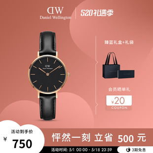 皮表带石英表女表欧美腕表28MM DW手表 PETITE系列时尚 限时6折