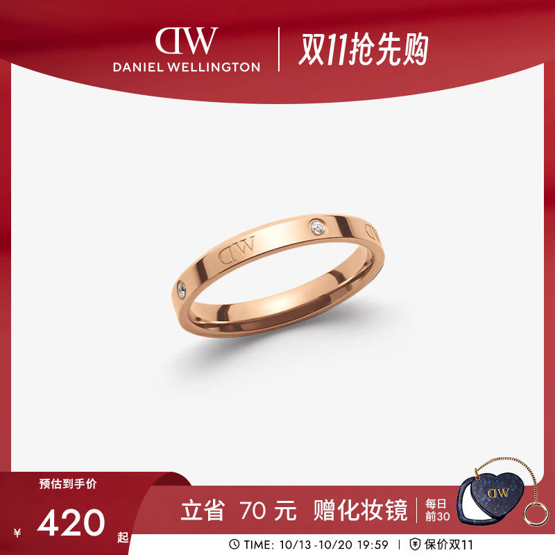 DW戒指情侣对戒 CLASSIC玫瑰金星辰戒指情侣对戒情侣同款礼