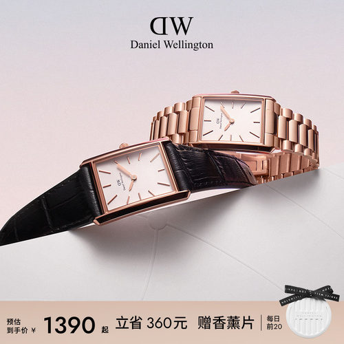 DW皮质腕表女款轻奢小众礼物