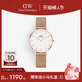DW手表女款 情人节礼物 PETITE系列轻奢流金石英女腕表手表32mm