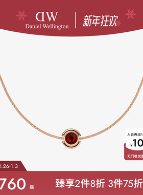 DW项链女款 CHARMS闪耀水晶镶钻锆石吊坠生辰石锁骨链