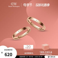 DW情侣对戒 CLASSIC系列玫瑰金色戒指 经典字母款素圈 小众指环