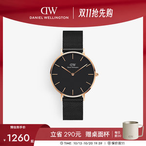 dw手表男潮酷流金表36mm