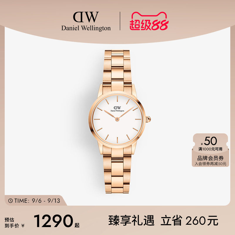 DW精钢28MM情侣石英表图片