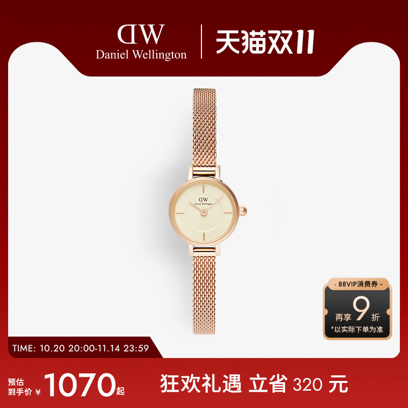 DW女表PETITE小圆糖系列腕表