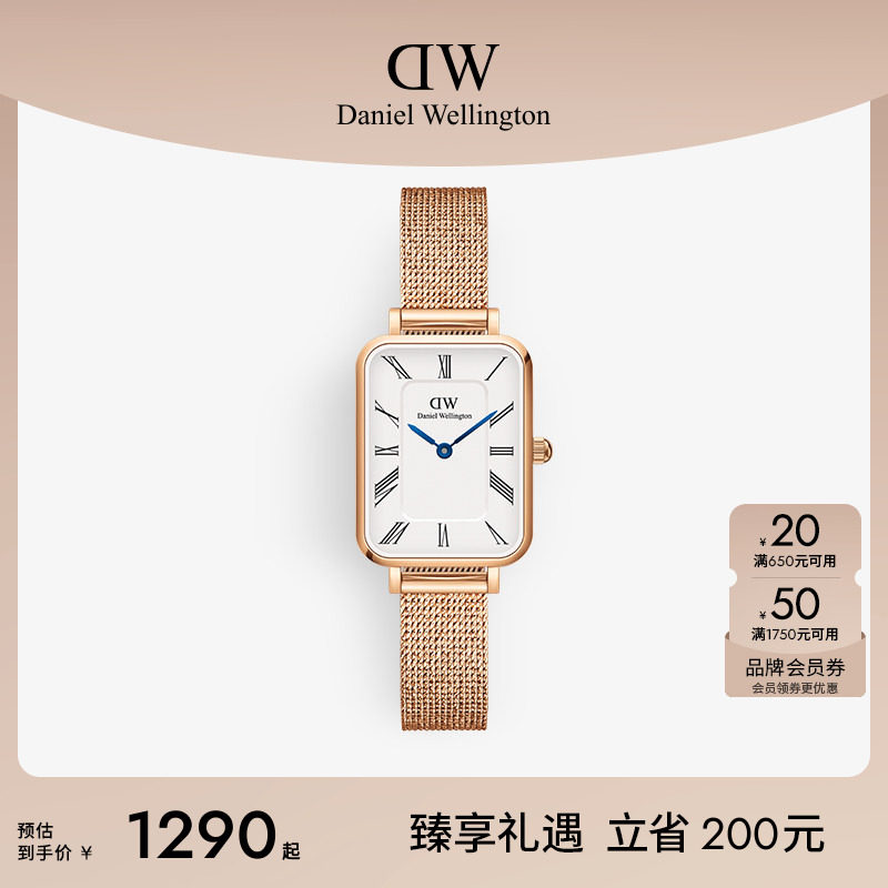 DW小蓝针腕表复古小方表女士图片