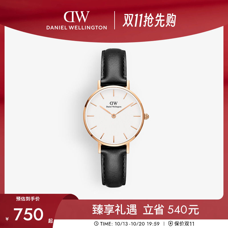 [双11抢先购]DW手表女款 PETITE皮质圆表女士腕表送女生礼物 28MM
