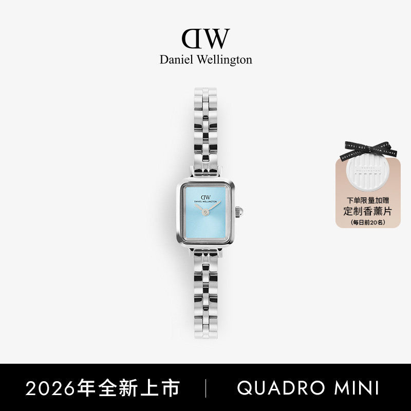 【新品】DW手表Quadro Mini小方糖女方表腕表设计简约手链石英表