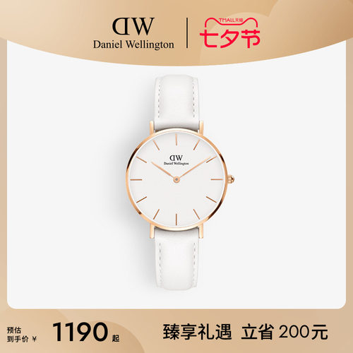 DW手表女系列优雅皮质石英机芯
