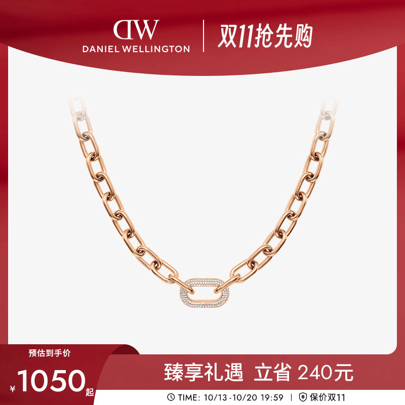 DW项链男女同款 星河系列项链轻奢小众锁骨链高级感玫瑰金首饰