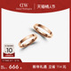 个性 DW情侣对戒 CLASSIC系列玫瑰金色戒指简约指环 对戒生日礼物