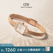 【新品】DW女款手表 QUADRO系列星环小方糖复古小方表小表盘腕表
