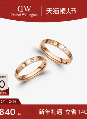 DW戒指情侣对戒 CLASSIC系列闪耀锆石星辰求婚对戒女轻奢高级感