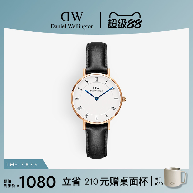 【新品】DW女士手表 PETITE系列小蓝针腕表 皮质石英圆表气