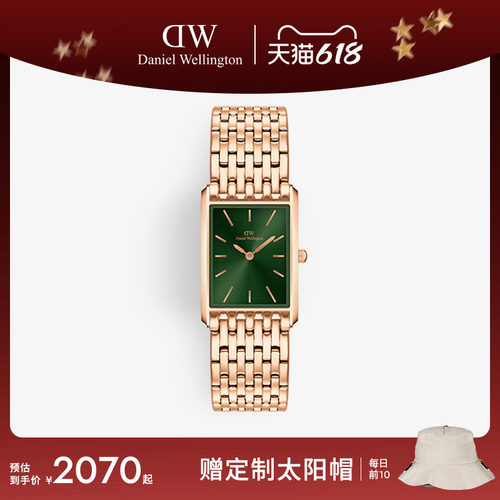 DWBOUND系列石英腕表女士