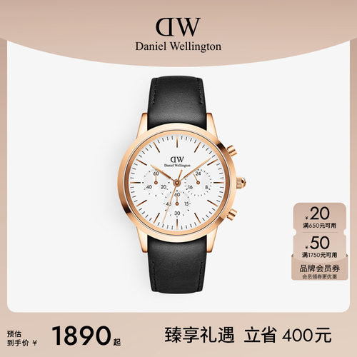 dw手表男三眼计时42MM大表盘