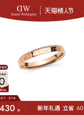 DW戒指情侣同款 CLASSIC欧拉系列男女指环轻奢高级感精致小众戒指