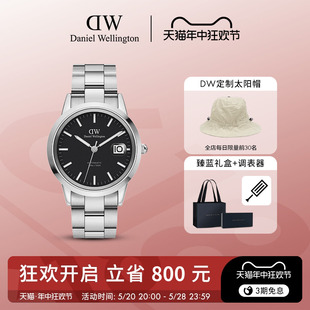 DW男士 大表盘商务机械表 ICONIC系列镂空机芯小精钢腕表 手表
