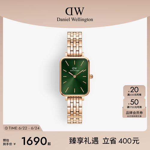 dw手表方形小绿表石英机芯女表