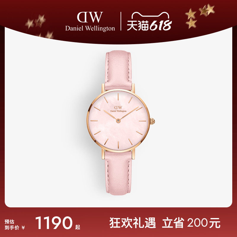 DW手表女 PETITE花时系列彩盘流金表简约皮带款石英表彩色女