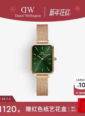 【新年礼物】DW女士手表QUADRO复古小绿表轻奢小众石英腕表女经典