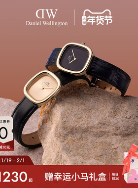 DW手表女 摩方系列轻奢小众女表女款方表女士简约轻奢送女友礼物