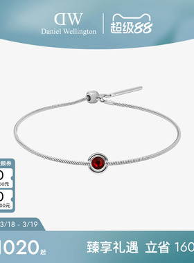 DW银手链女 CHARMS闪耀水晶镶钻锆石吊坠925银生辰石素链