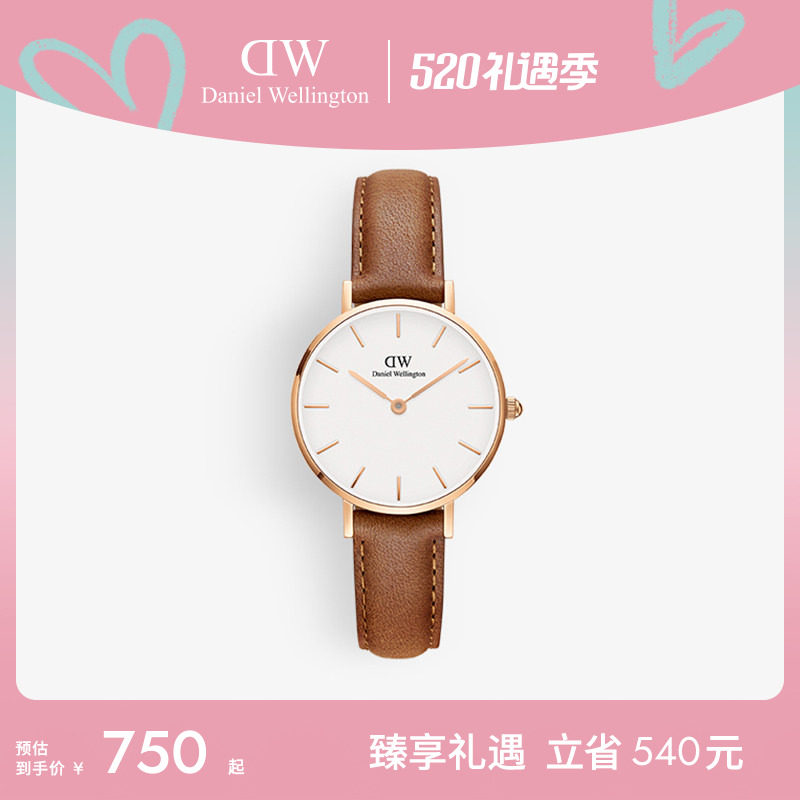 DW手表女款PETITE皮质腕表玫瑰金色石英表轻奢腕表28MM时