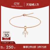 DW手链女款 CHARM密语系列 12星座轻奢小众配饰女生礼物