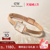 情人节礼物 DW女手表QUADRO女表星环小方糖腕表复古小方表轻奢