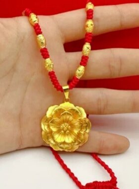 越南沙金大花朵吊坠项链女款铜镀金民族风久不掉色纯手工编织红绳