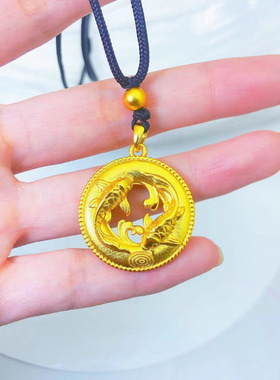 越南沙金鲤鱼平安扣吊坠男女款中