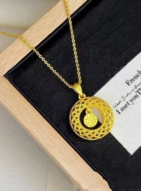 沙金饰品福字花丝平安扣吊坠项链