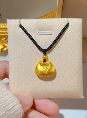 金店同款沙金999小胖福吊坠女项