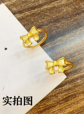 蝴蝶结戒指黄金色小红书在逃公主