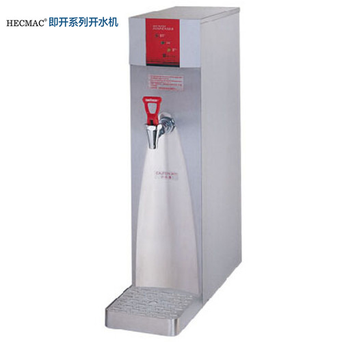 海克HECMAC开水机商用热水器110L奶茶店开水器饮水机FEHHB510含票