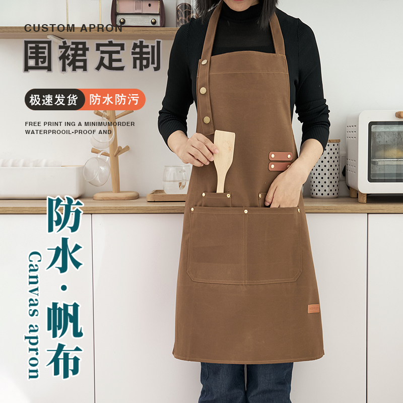 家用时尚挂脖防污围裙工作服印字