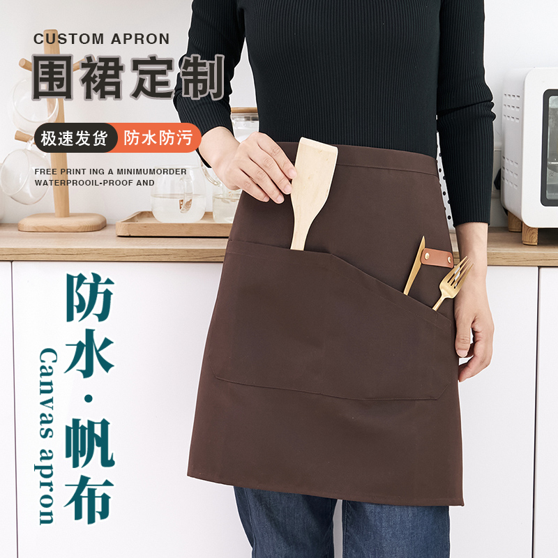 时尚帆布半身围裙工作服可印字