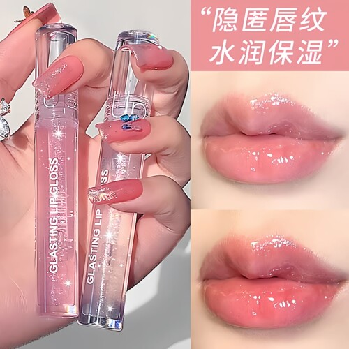 水光唇釉玻璃唇蜜唇彩女保湿滋润