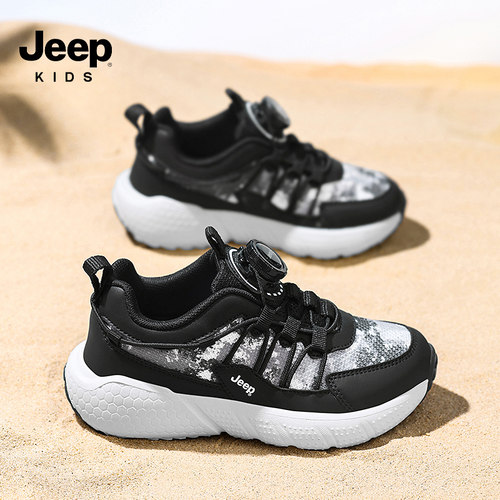 jeep童鞋男童运动鞋户外登山鞋