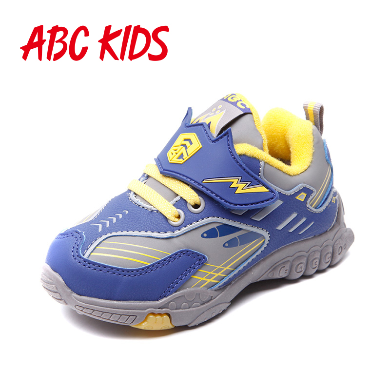 Chaussures hiver enfant en Cuir spatial ABCKIDS - Ref 1042991 Image 2