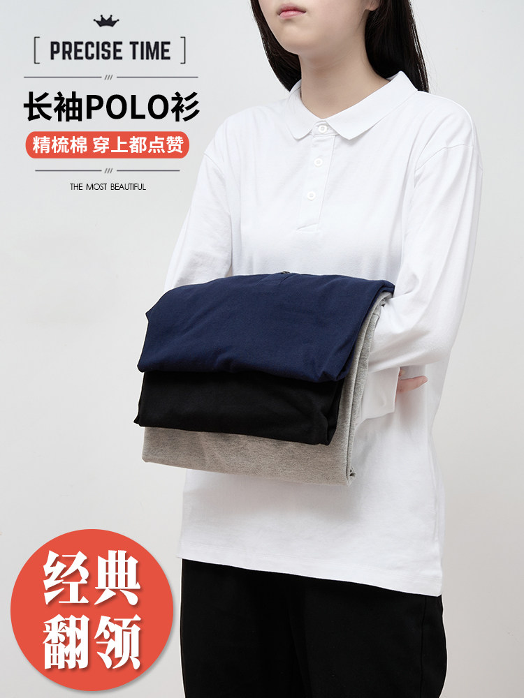 250G HEAVY COTTON LAPEL LONG SLEEVE T-SHIRT WOMENS 2024 SPRING AND AUTUMN NEW THICK LOOSE AND VERSATILE WHITE POLO SHIRT